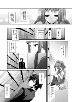 Page 178