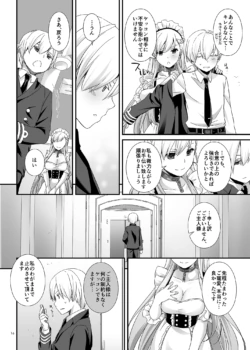 Page 810