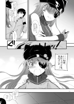 Page 489