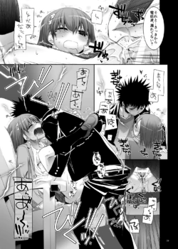 Page 264