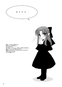 Page 894