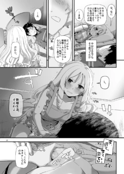 Page 782