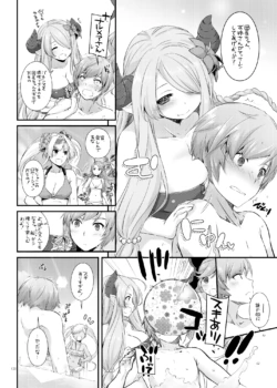 Page 647