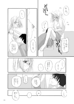 Page 943
