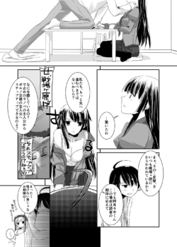 Page 386