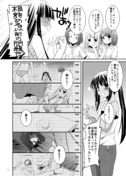 Page 220