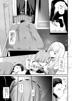 Page 843