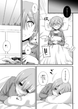 Page 716