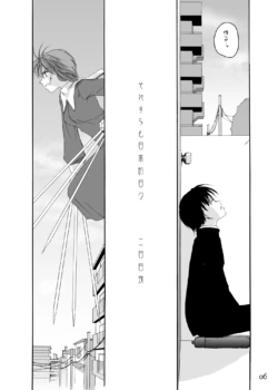 Page 957