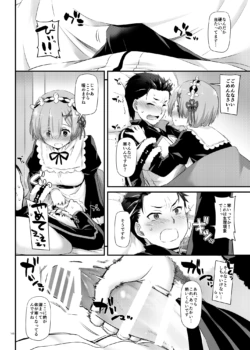 Page 846