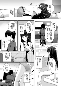 Page 617