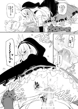 Page 640