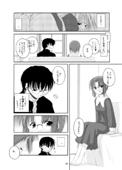 Page 961