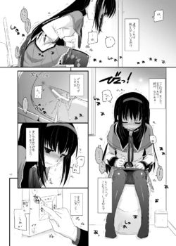 Page 471