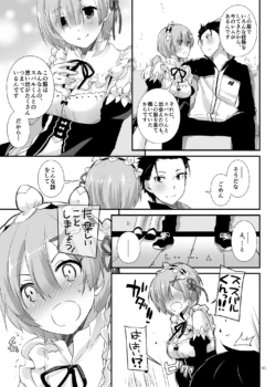 Page 706