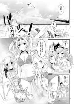 Page 646