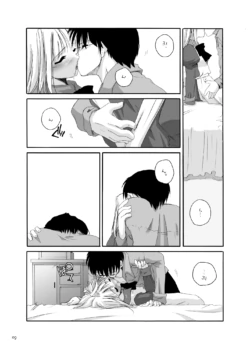 Page 899