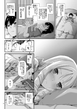 Page 781