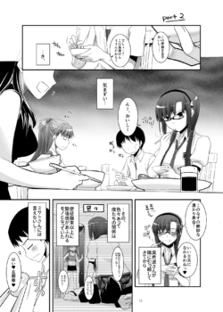Page 303