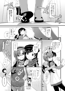 Page 486