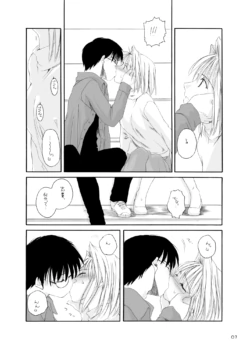 Page 940