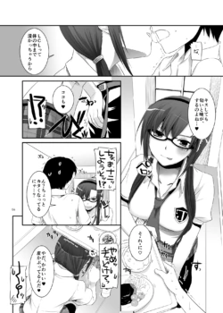 Page 296