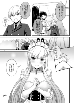 Page 811