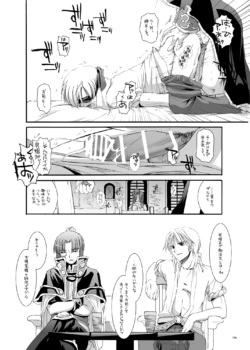 Page 1498