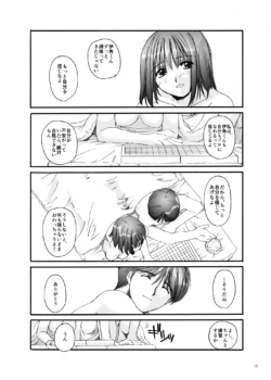 Page 886