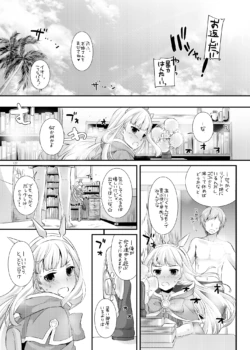 Page 648