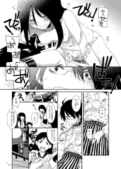 Page 450