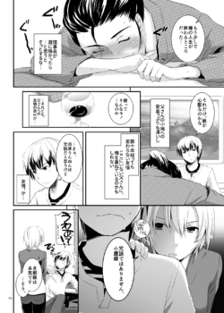 Page 512