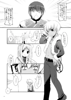Page 428