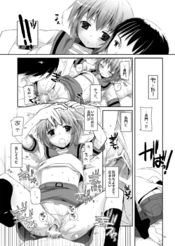 Page 380