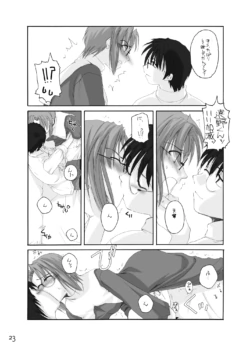 Page 974