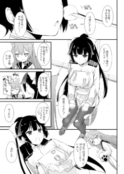 Page 1008