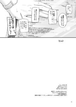 Page 681