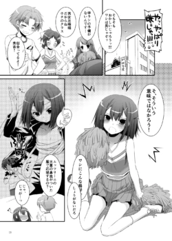 Page 330