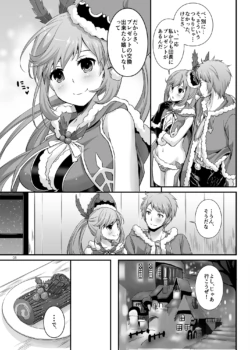 Page 687