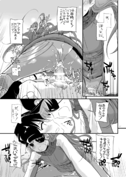 Page 492