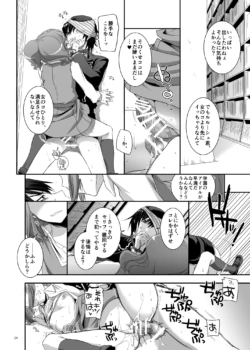 Page 189