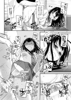 Page 673