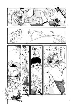 Page 1480