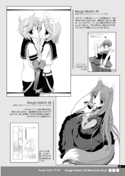 Page 1116