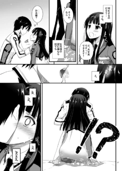 Page 621
