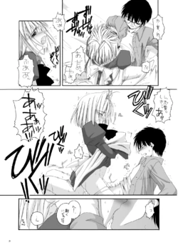 Page 911