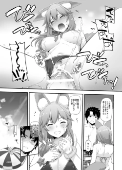 Page 1001