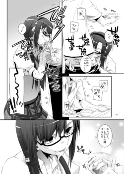 Page 298