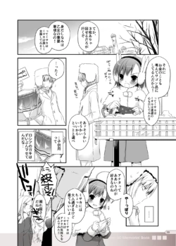 Page 1051