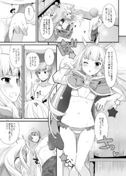 Page 650